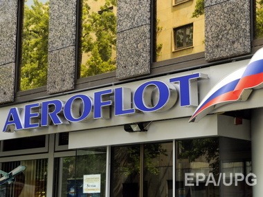 Госавиаслужба Украины оштрафовала российские авиакомпании на 261,5 млн грн