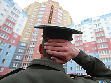 С 2016 года российские военные будут получать жилье только по ипотечной системе