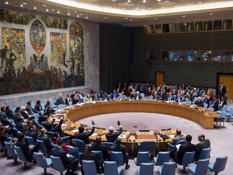 Украина призывает реформировать Совбез ООН