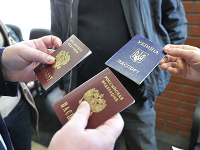 Жителям аннексированного Крыма, не отчитавшимся 