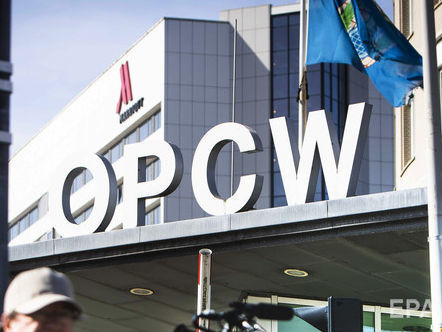 ОЗХО расширила бюджет на выявление виновных в химатаках