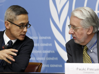 Конференция ООН в Риме приняла программу действий по борьбе с голодом и ожирением
