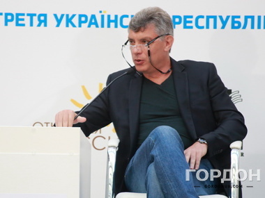 Немцов: Мы живем в новой реальности. Реальности второй холодной войны