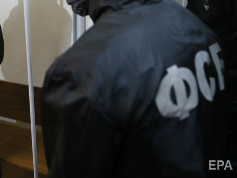 ФСБ сообщила о задержании двоих граждан Украины на админгранице с оккупированным Крымом