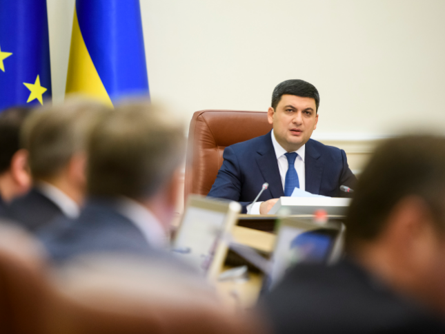 ﻿Кабмін України схвалив "антирейдерські" ініціативи Мін'юсту щодо комунальних підприємств і держреєстраторів