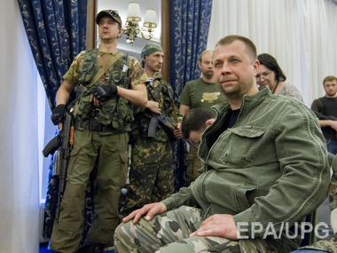 ОБСЕ: В Луганской области действуют две группировки 