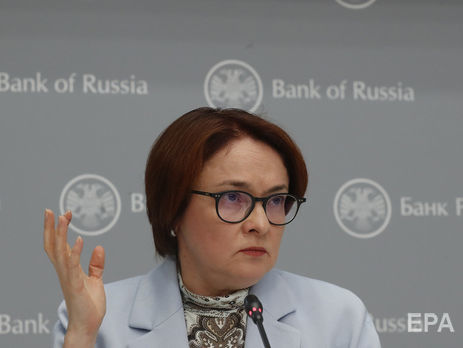 ﻿Центральний банк Росії підготується до зниження ціни на нафту до $35