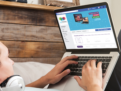 Киевский суд отказался расторгнуть договор о продаже 