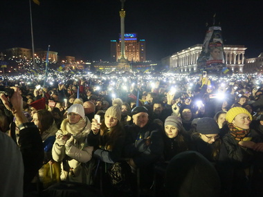 Как Евромайдан изменил страну?