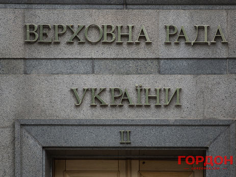 Рада увеличила финансирование ЦИК на кибербезопасность