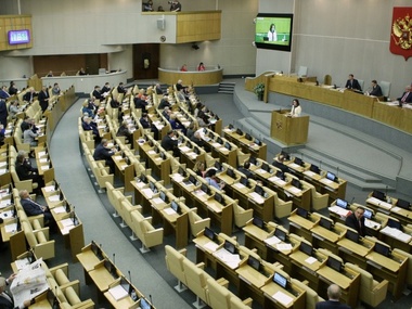 Госдума РФ приняла закон о создании свободной экономической зоны в Крыму