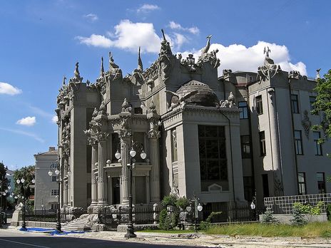 Киевский Дом с химерами решили отреставрировать за 18,4 млн грн