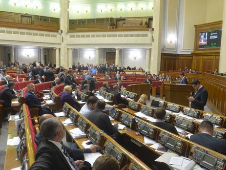 Правовой комитет рекомендовал Раде принять в первом чтении законопроект о закреплении в Конституции курса Украины на членство в ЕС и НАТО