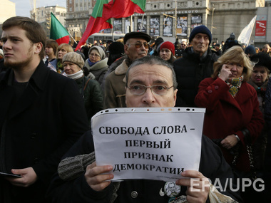 В Москве прошел митинг в защиту свободы слова