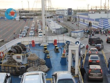 Керченская переправа возобновила работу