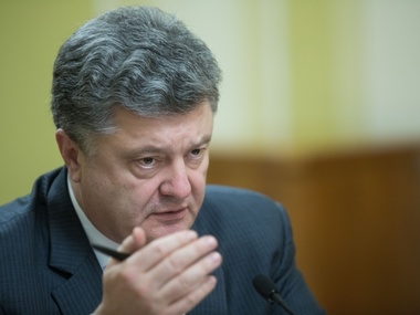 Порошенко пригласил в Украину новоизбранного президента Румынии