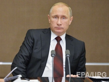 Путин запретил финансирование российских партий из-за рубежа