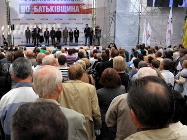 Сегодня в Запорожье состоится Вече в поддержку Евромайдана