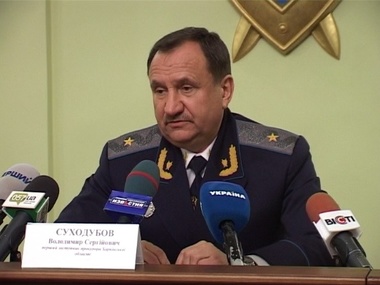 Харьковский окружной админсуд восстановил в должности люстрированного прокурора 