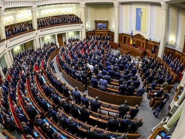 В парламенте сформировали депутатские фракции
