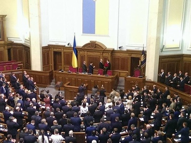 Рада избрала Яценюка премьер-министром Украины