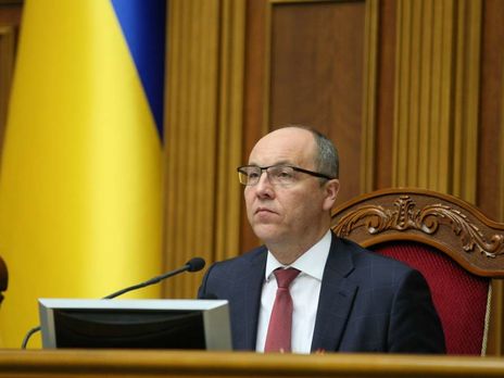 Парубий созвал внеочередное заседание Рады на 16.00 26 ноября 