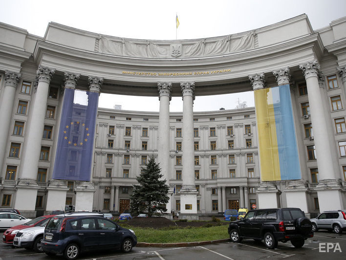 МИД Украины: Нападение на украинские суда – очередной акт вооруженной агрессии РФ против Украины