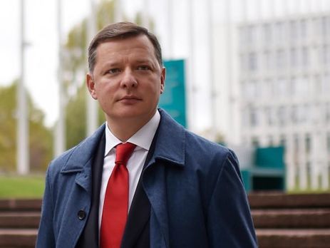 Ляшко предлагает разрешить проводить президентские и парламентские выборы в условиях военного положения