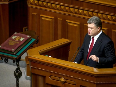 Порошенко: Украине нужно отказываться от внеблокового статуса