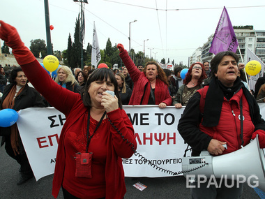 Грецию парализовала всеобщая 24-часовая забастовка