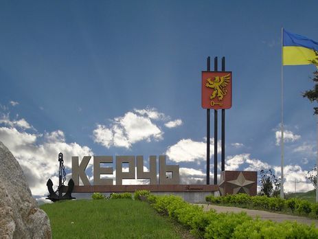 Захваченные пограничниками ФСБ РФ украинские военные корабли доставлены в порт Керчи – СМИ