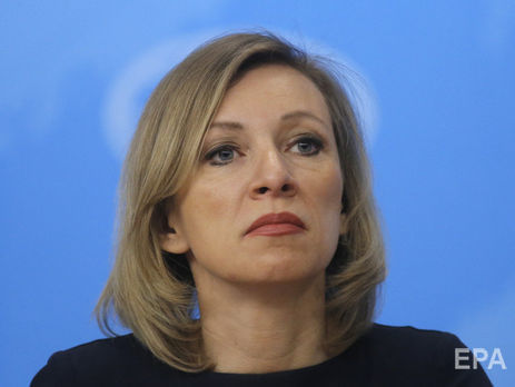 ﻿Захарова заявила, що тимчасового повіреного у справах України викличуть у МЗС РФ у зв'язку з "агресивними діями української сторони"