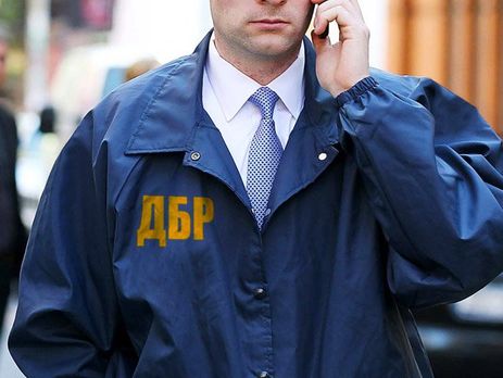 Госбюро расследований начнет работу 27 ноября