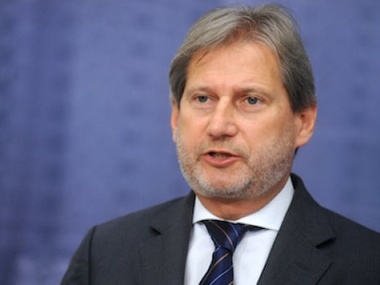 Комиссар также упомянул о &euro;55 млн, выделенных на программу "Поддержка региональной политики Украины"