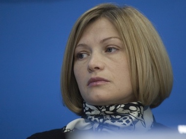 Ирина Геращенко: Из плена боевиков освобождены 1,8 тыс. человек