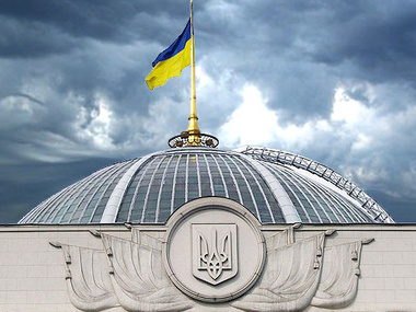 Снова под куполом Рады. 63 депутата, голосовавшие за законы 16 января