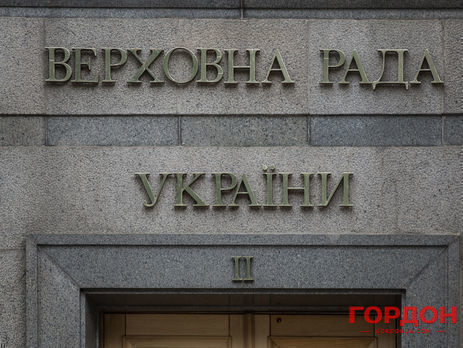 Комитет Верховной Рады поддержал указ Порошенко о введении в действие решения СНБО о военном положении в Украине
