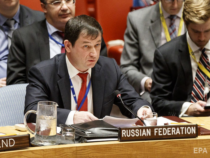 ﻿РФ заявила в Радбезі ООН про "стриманість і високий професіоналізм" російських прикордонників, які захопили українські кораблі