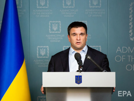 ﻿Клімкін: Ми не можемо одночасно торгувати і воювати з країною-агресором