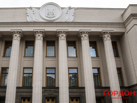 Рада утвердила указ президента о введении военного положения на 30 дней