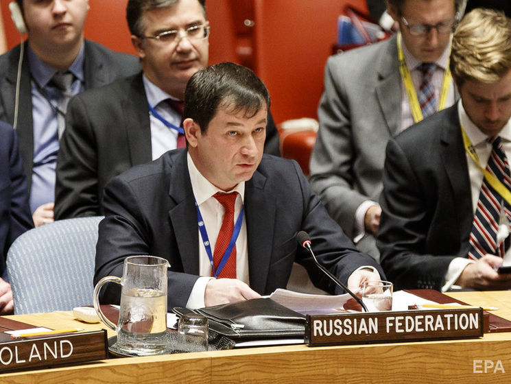 ﻿Росія на засіданні Радбезу ООН про захоплення українських кораблів: На одному із суден було двоє співробітників СБУ