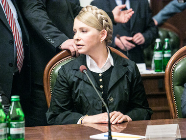 Тимошенко зарегистрировала в Раде законопроект об импичменте президента