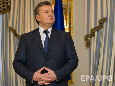 Депутат от "Единой России": Януковичу не должно быть места в России