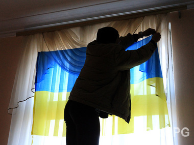 Жителю Винницкой области грозит три года тюрьмы за попытку сжечь украинский флаг