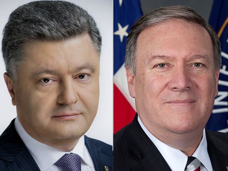 Порошенко и Помпео скоординировали шаги для дальнейшего противодействия российской агрессии против Украины