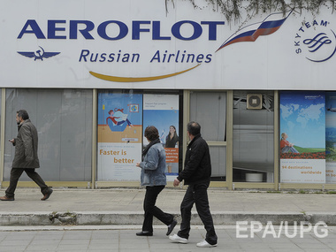 Российский Минтранс требует от Украины отменить запрет на полеты в Харьков