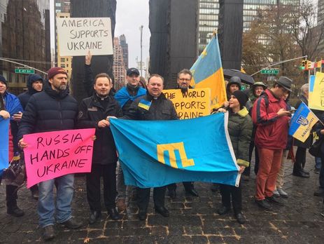 У штаб-квартиры ООН в Нью-Йорке протестовали против агрессии России