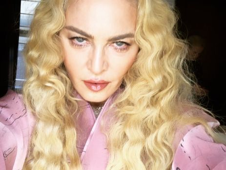 Мадонна обнародовала архивные снимки своих родителей