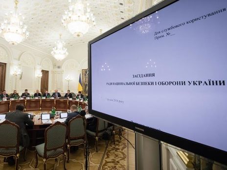 ﻿У РНБО заявили, що воєнний стан запроваджено в 10 областях із 14.00 26 листопада строком на 30 днів