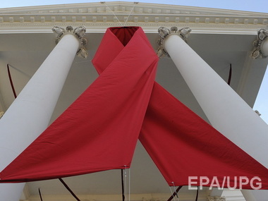 Сегодня &ndash; Всемирный день борьбы со СПИДом